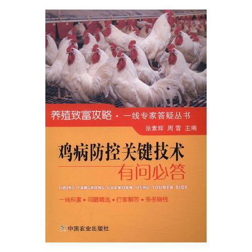 Bổ nhiệm Trưởng phòng phòng Phổ biến phim
